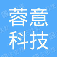 恭喜成都蓉意科技有限公司获取信息技术服务管理体系证书